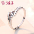 Sterling Silver Korean Diamond Wedding Ring