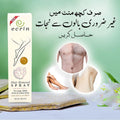 Hair Removal Spray for Smooth Skin 150ml