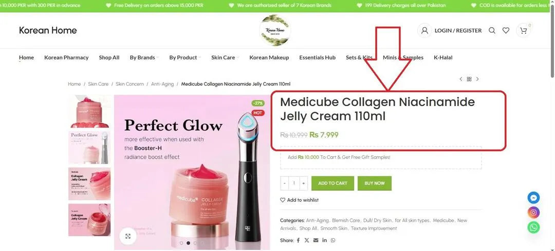 Medicube Collagen Jelly Cream Whitening & Hydrating for Face Neck Hands